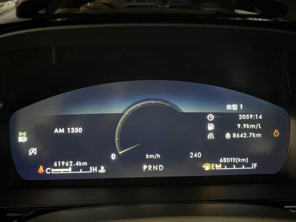 Lincoln Corsair 2022 Gris - Importación desde Corea - HF Imports Iquique - Foto 18