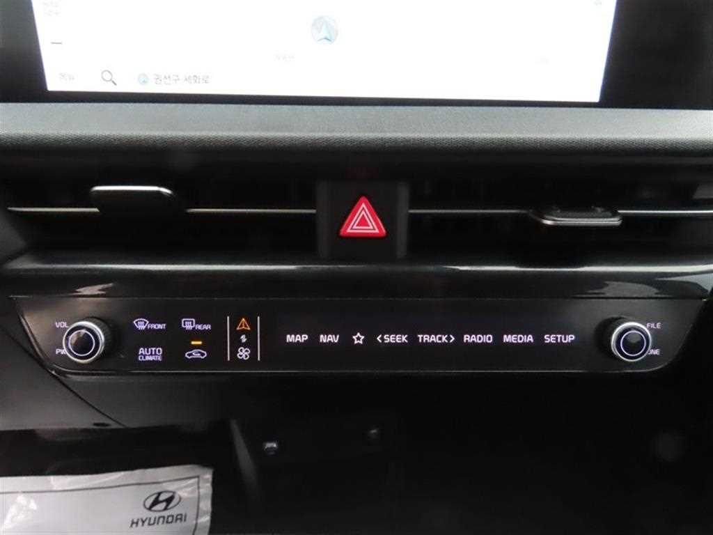 KIA EV6 2022 the color of pearl - Importación desde Corea - HF Imports Iquique - Foto 15