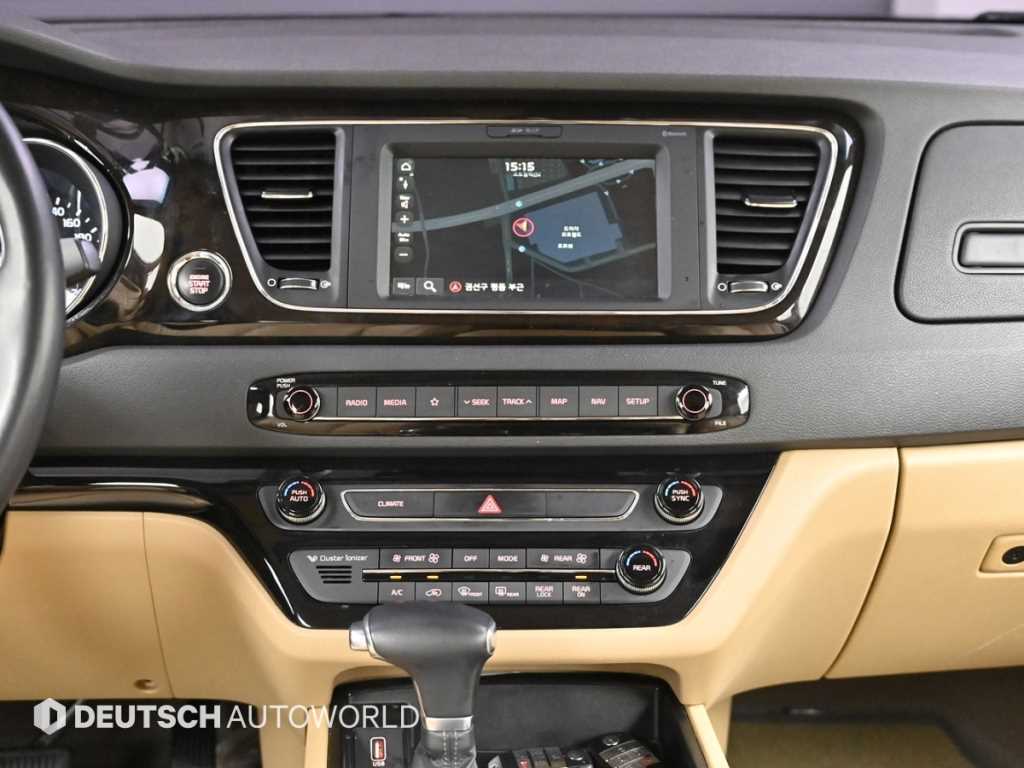 KIA Carnival 2019 Blanco - Importación desde Corea - HF Imports Iquique - Foto 14