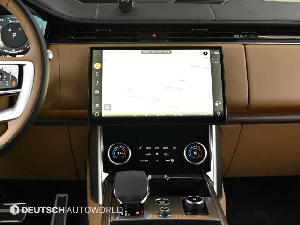 Land Rover Range Rover 2023 the color of pearl - Importación desde Corea - HF Imports Iquique - Foto 14