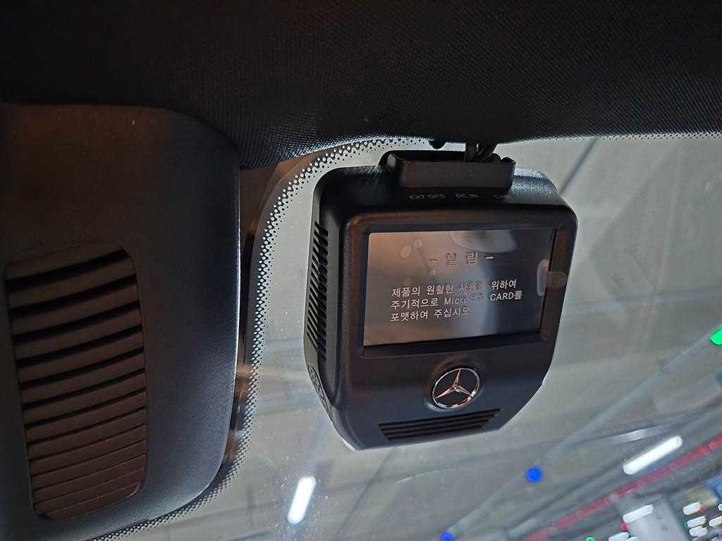 Mercedes Benz E class 2021 Blanco - Importación desde Corea - HF Imports Iquique - Foto 17