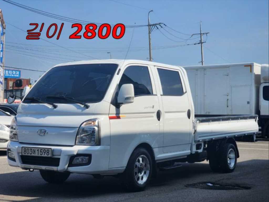 Small Truck Cargo (small) 2023 Blanco - Importación desde Corea - HF Imports Iquique - Foto 1
