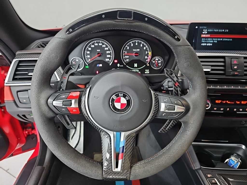BMW 4 Series - Vista 9