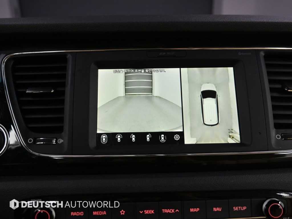 KIA Carnival 2019 Blanco - Importación desde Corea - HF Imports Iquique - Foto 15