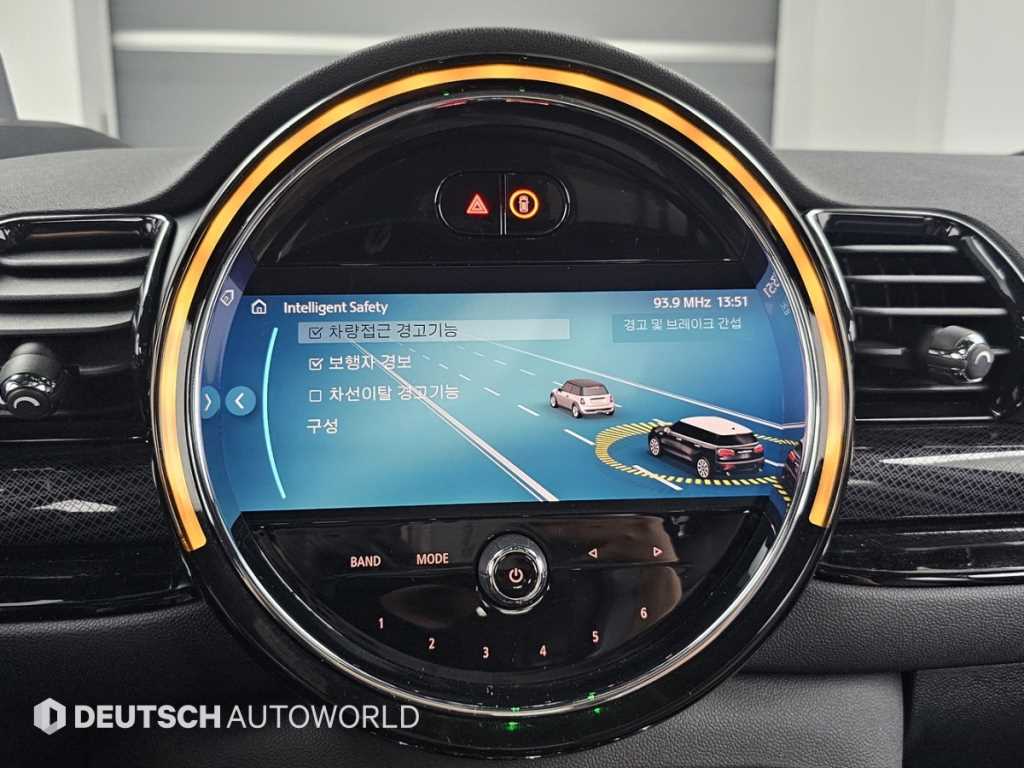 Mini Clubman 2022 Negro - Importación desde Corea - HF Imports Iquique - Foto 16