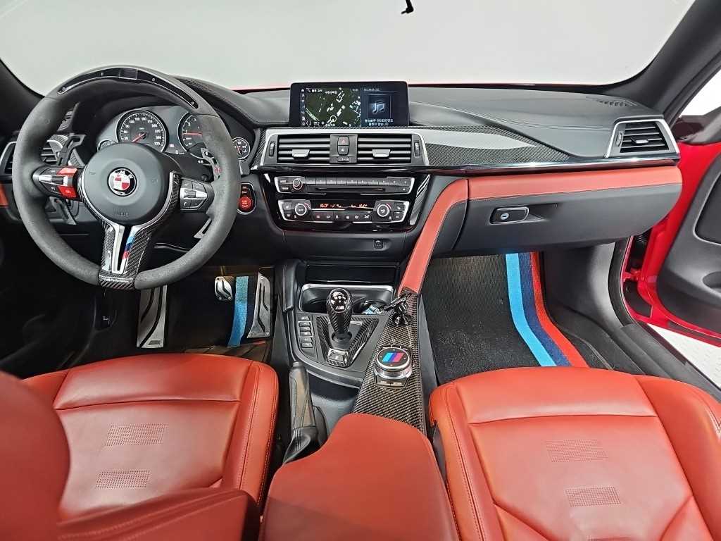 BMW 4 Series - Vista 7