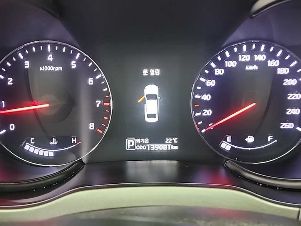 KIA K9 - Vista 6