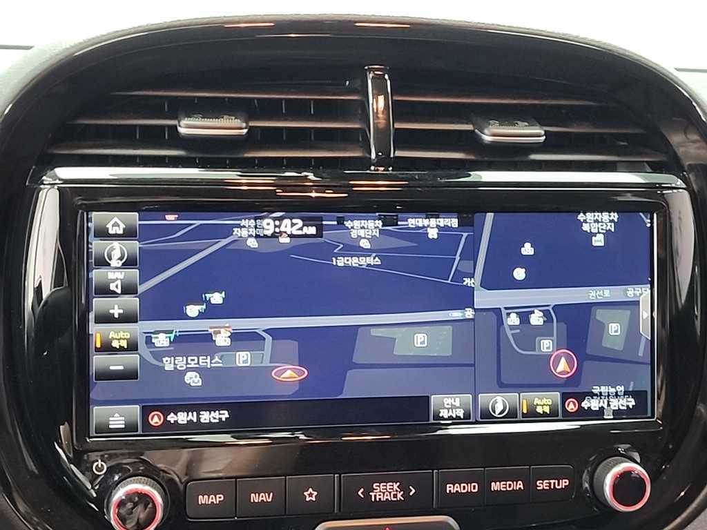 KIA Soul 2019 - Importación desde Corea - HF Imports Iquique - Foto 13