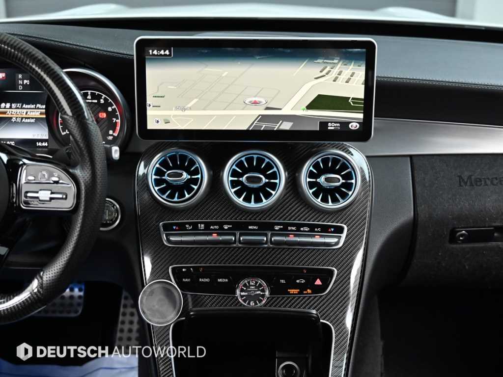 Mercedes Benz C Class 2016 Blanco - Importación desde Corea - HF Imports Iquique - Foto 14
