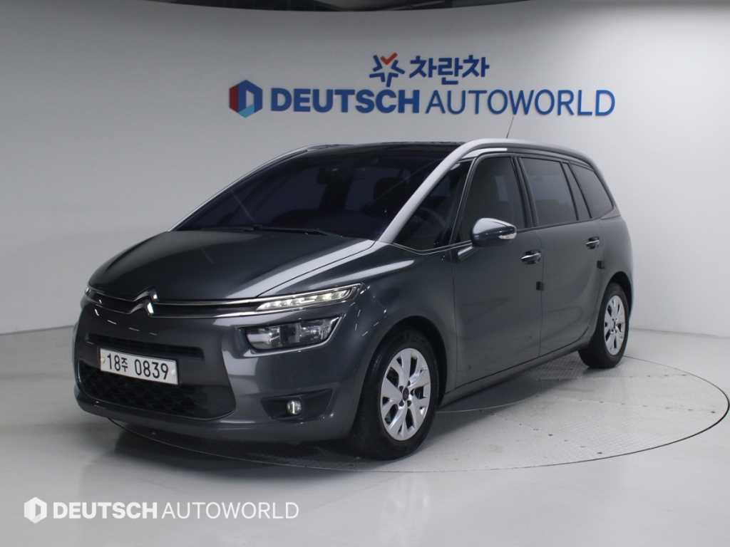 Citroen C4 2016 Gris - Importación desde Corea - HF Imports Iquique - Foto 1