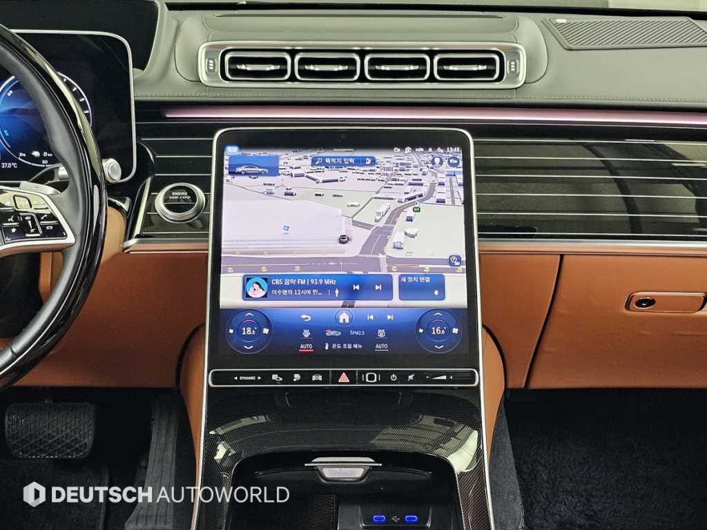 Mercedes Benz S Class 2023 - Importación desde Corea - HF Imports Iquique - Foto 14