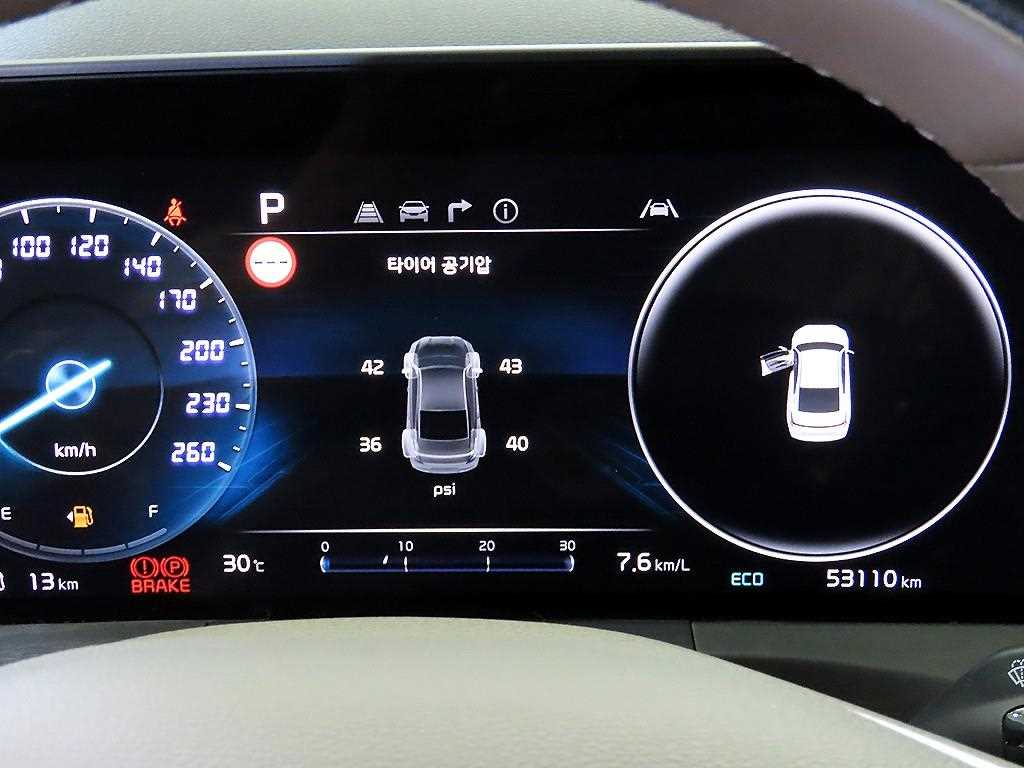 KIA K8 - Vista 9