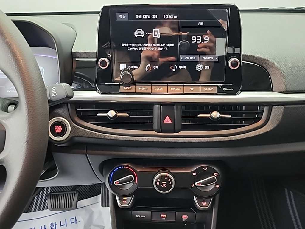 KIA Morning - Vista 10