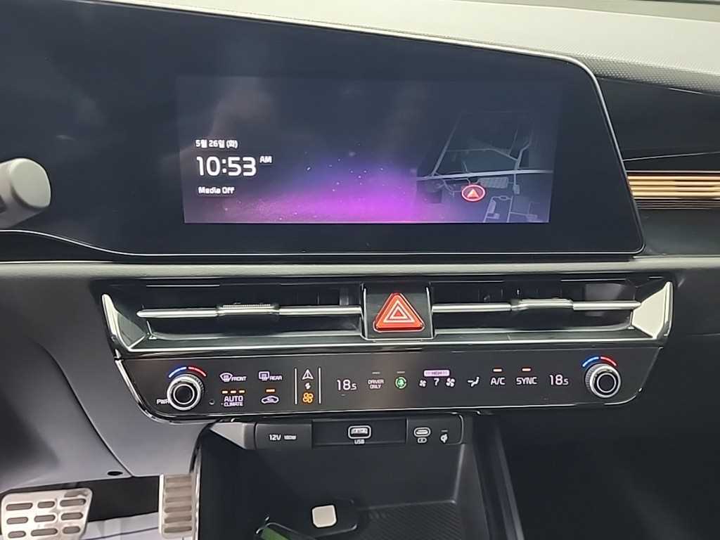 KIA Niro - Vista 10