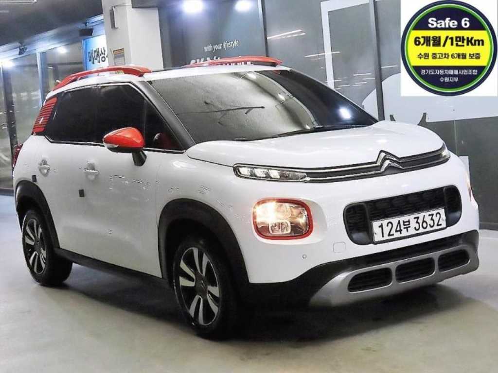 Citroen C3 2020 Blanco - Importación desde Corea - HF Imports Iquique - Foto 1