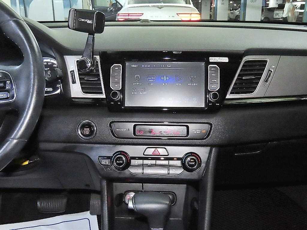 KIA Niro - Vista 10