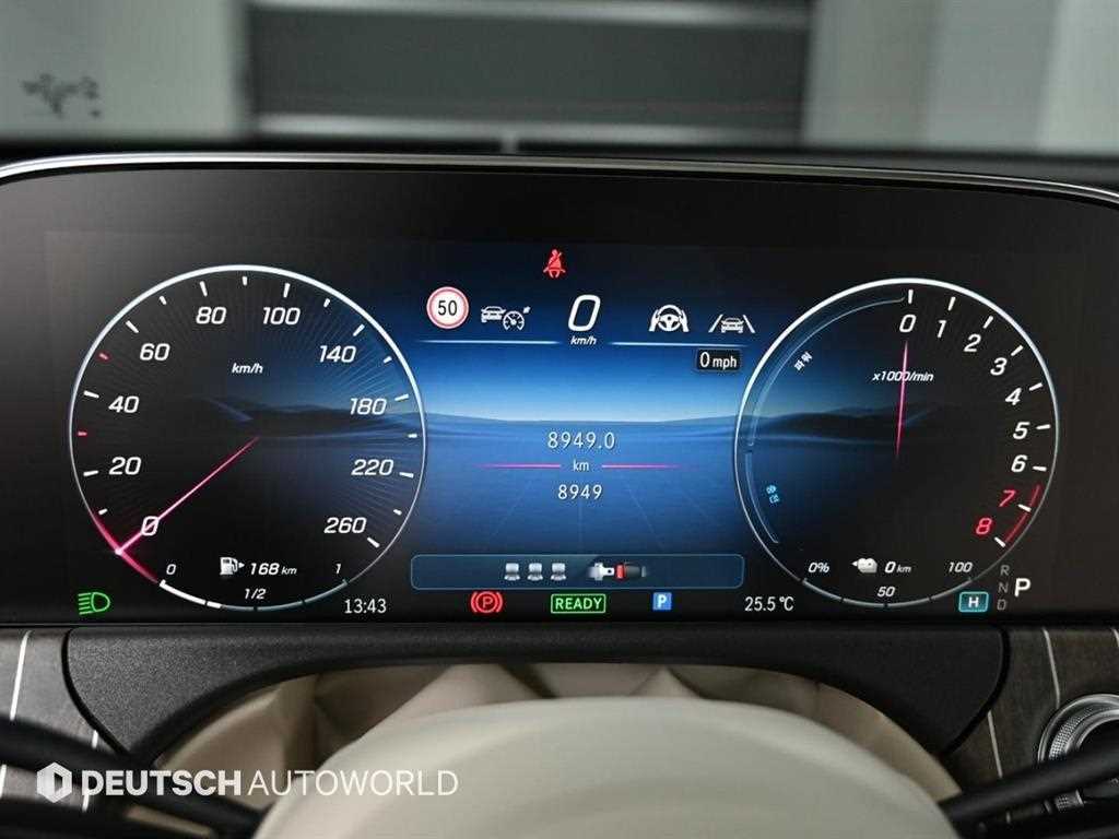 Mercedes Benz E class - Vista 8