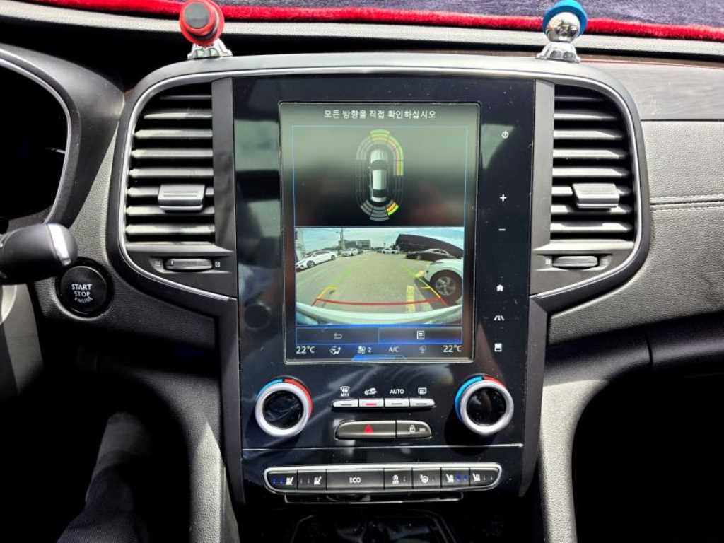 SAMSUNG SM6 2019 Blanco - Importación desde Corea - HF Imports Iquique - Foto 15