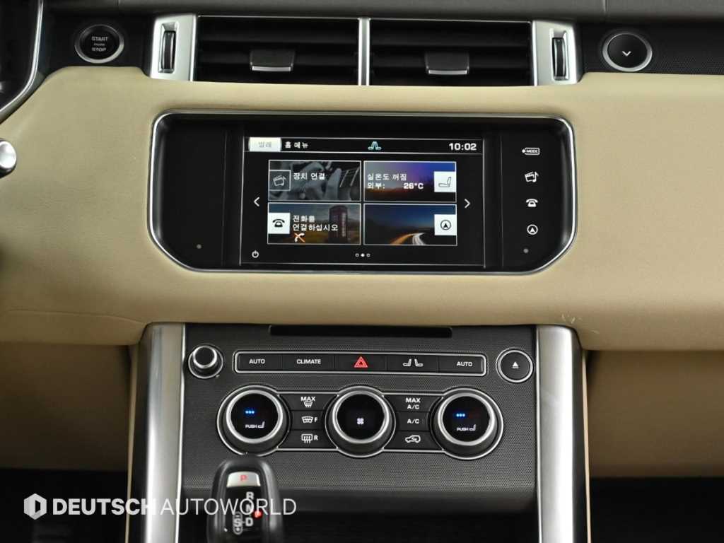 Land Rover Range Rover Sports 2016 - Importación desde Corea - HF Imports Iquique - Foto 14