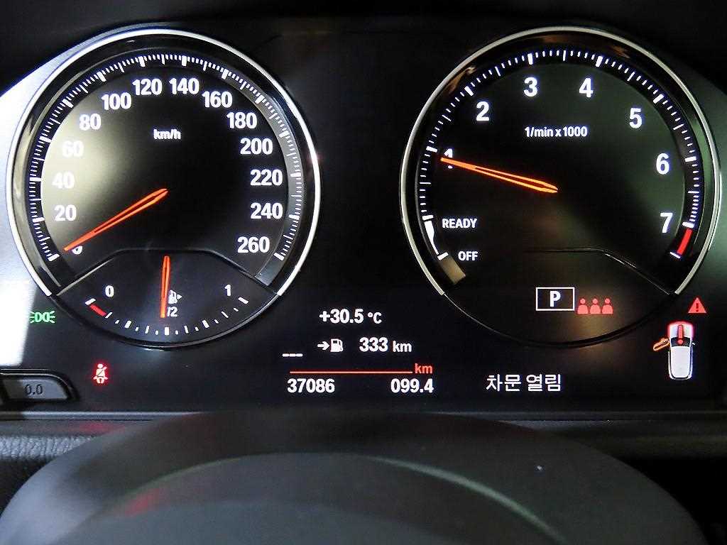 BMW X2 - Vista 9