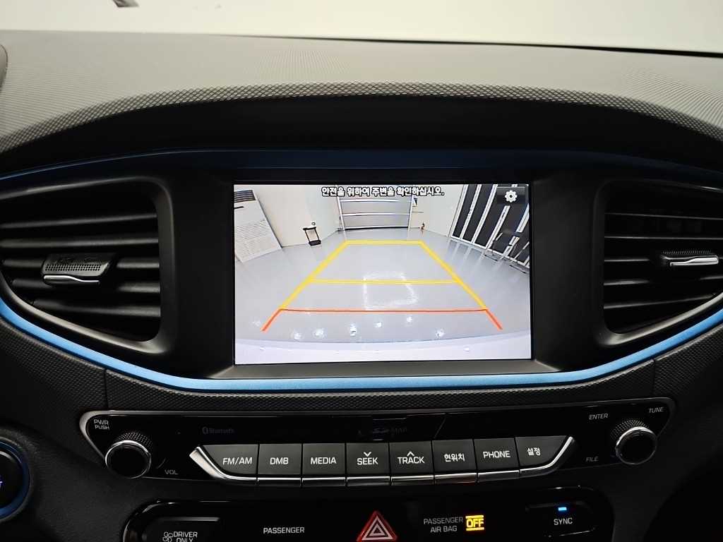 HYUNDAI Ioniq 2016 Blanco - Importación desde Corea - HF Imports Iquique - Foto 14