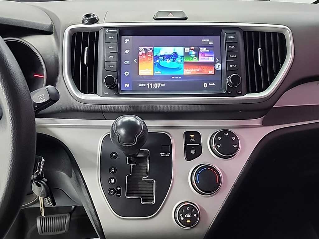 KIA Ray - Vista 10