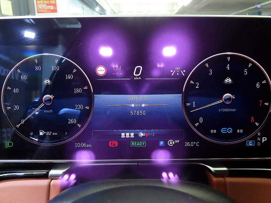 Mercedes Benz S Class - Vista 9