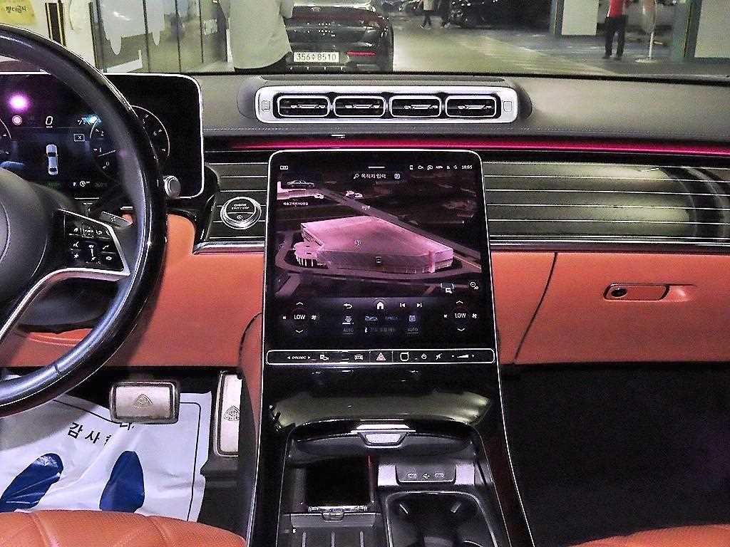 Mercedes Benz S Class - Vista 11