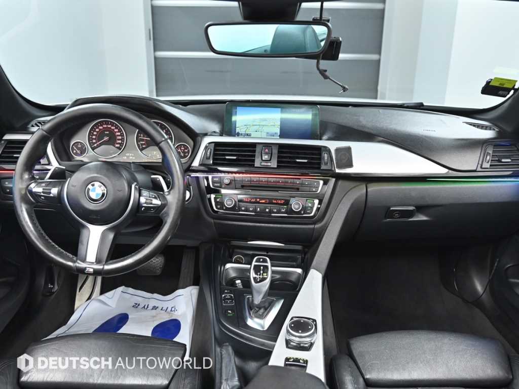 BMW 4 Series - Vista 7