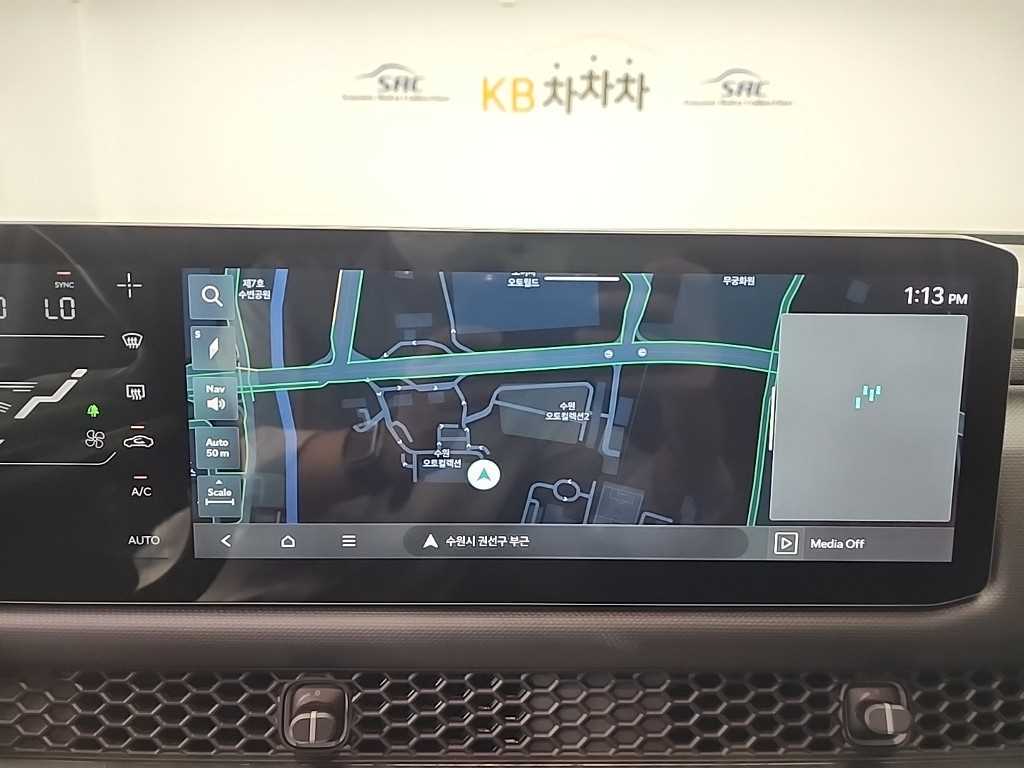 KIA Tasman 2026 Blanco - Importación desde Corea - HF Imports Iquique - Foto 13