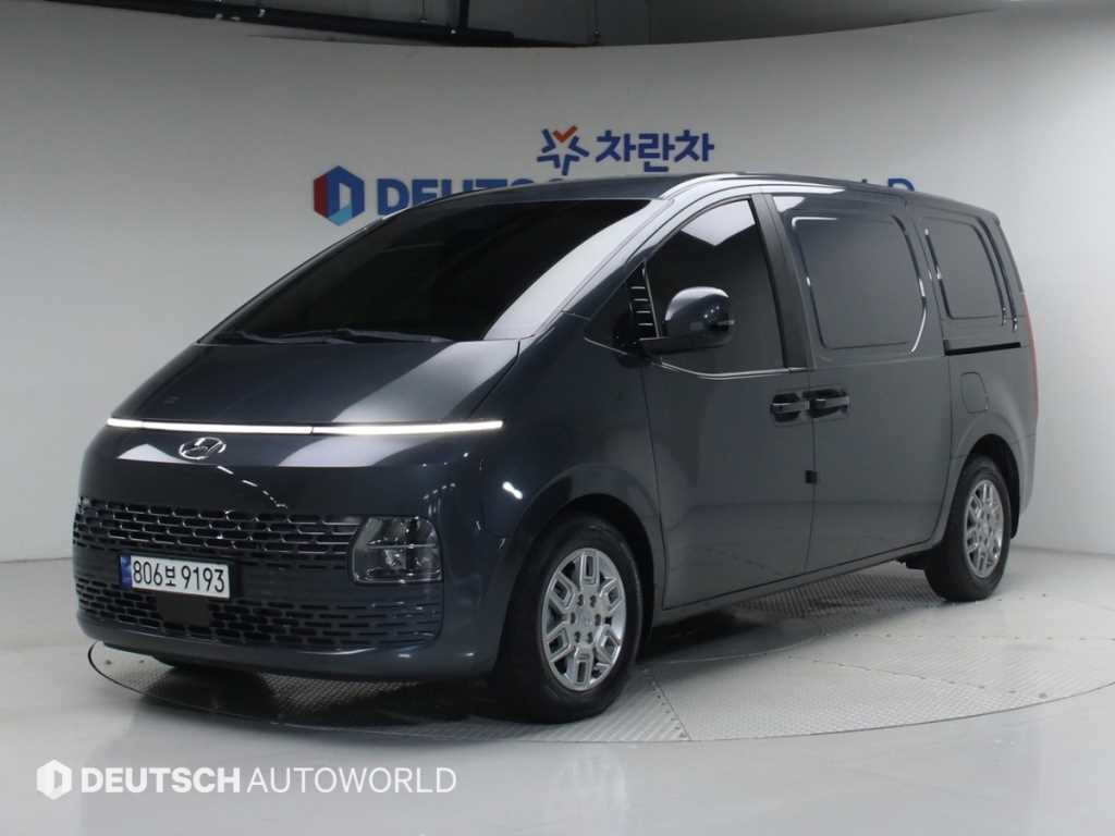 HYUNDAI Staria 2023 - Importación desde Corea - HF Imports Iquique - Foto 1