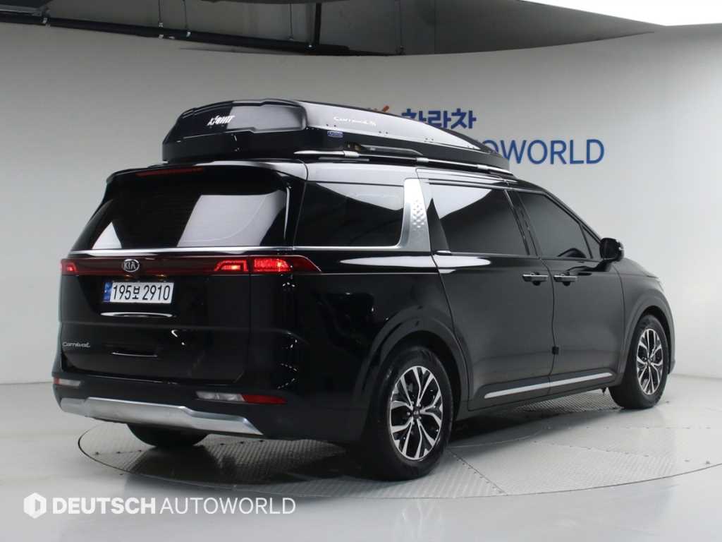 KIA Carnival - Vista 2