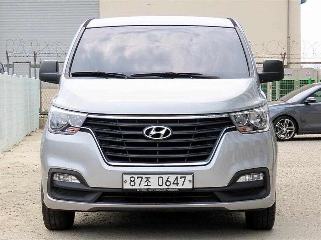 HYUNDAI Starex 2020 Gris - Importación desde Corea - HF Imports Iquique - Foto 1