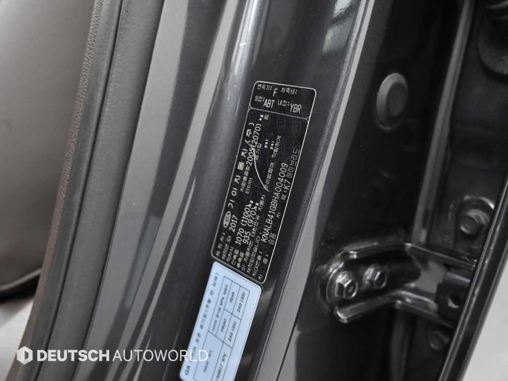 KIA K7 2017 Gris - Importación desde Corea - HF Imports Iquique - Foto 20