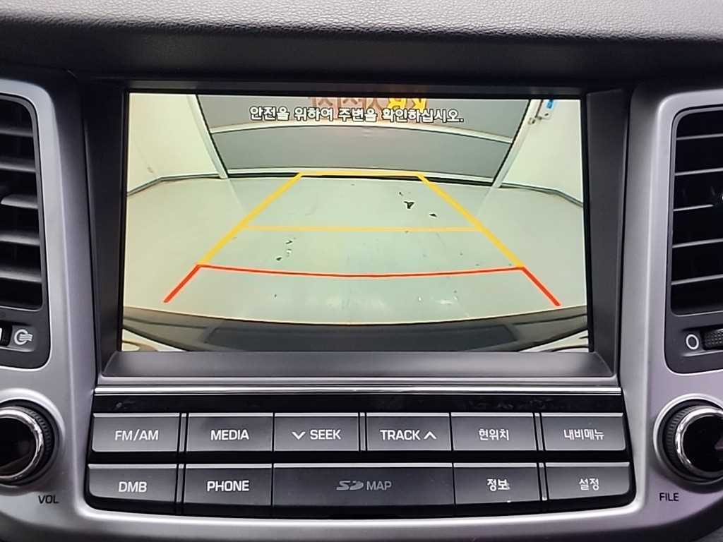 HYUNDAI Tucson 2017 Gris - Importación desde Corea - HF Imports Iquique - Foto 14