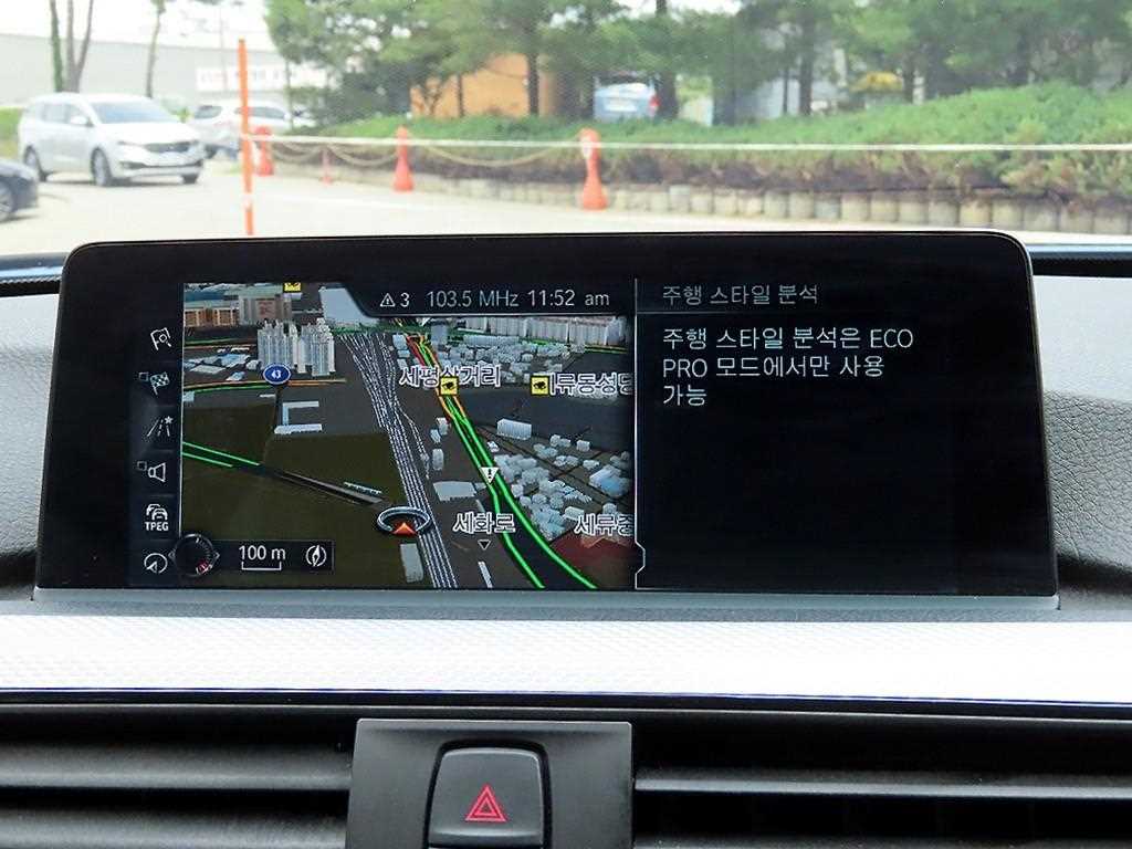 BMW 3 series 2017 Azul - Importación desde Corea - HF Imports Iquique - Foto 14
