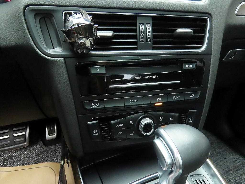 Audi Q5 2015 Blanco - Importación desde Corea - HF Imports Iquique - Foto 16