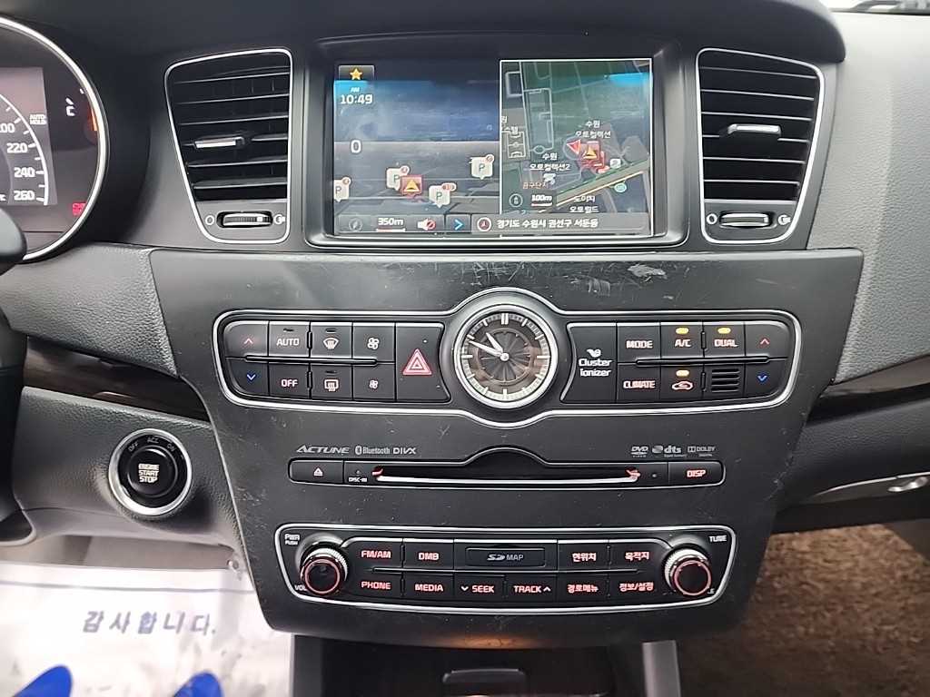 KIA K7 - Vista 10