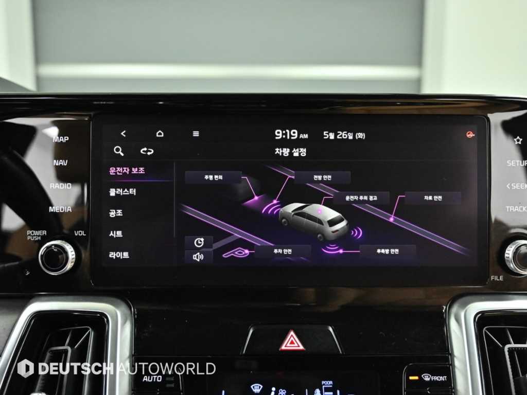 KIA Sorento 2021 Gris - Importación desde Corea - HF Imports Iquique - Foto 17