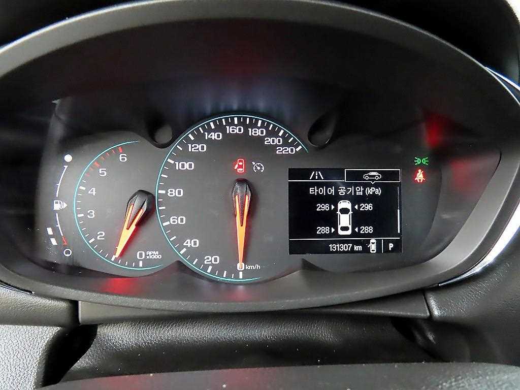 Chevrolet Trax - Vista 8