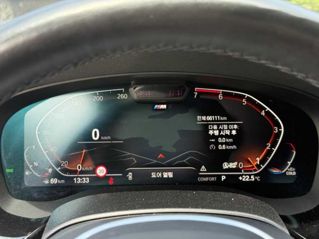 BMW 5 Series - Vista 8