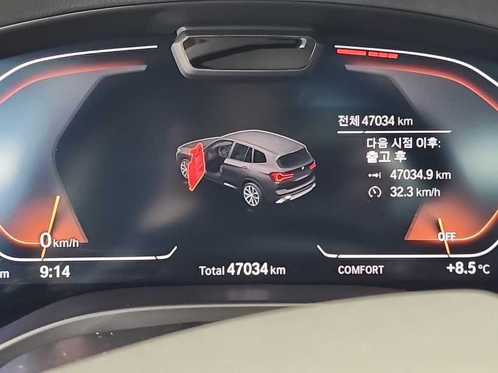 [BMW]X3 (G01) xDrive 20i 기본형 - миниатюра 6