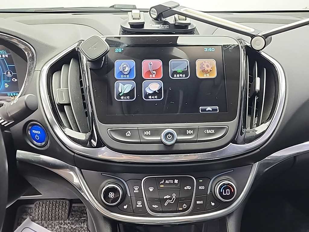 Chevrolet Bolt - Vista 10