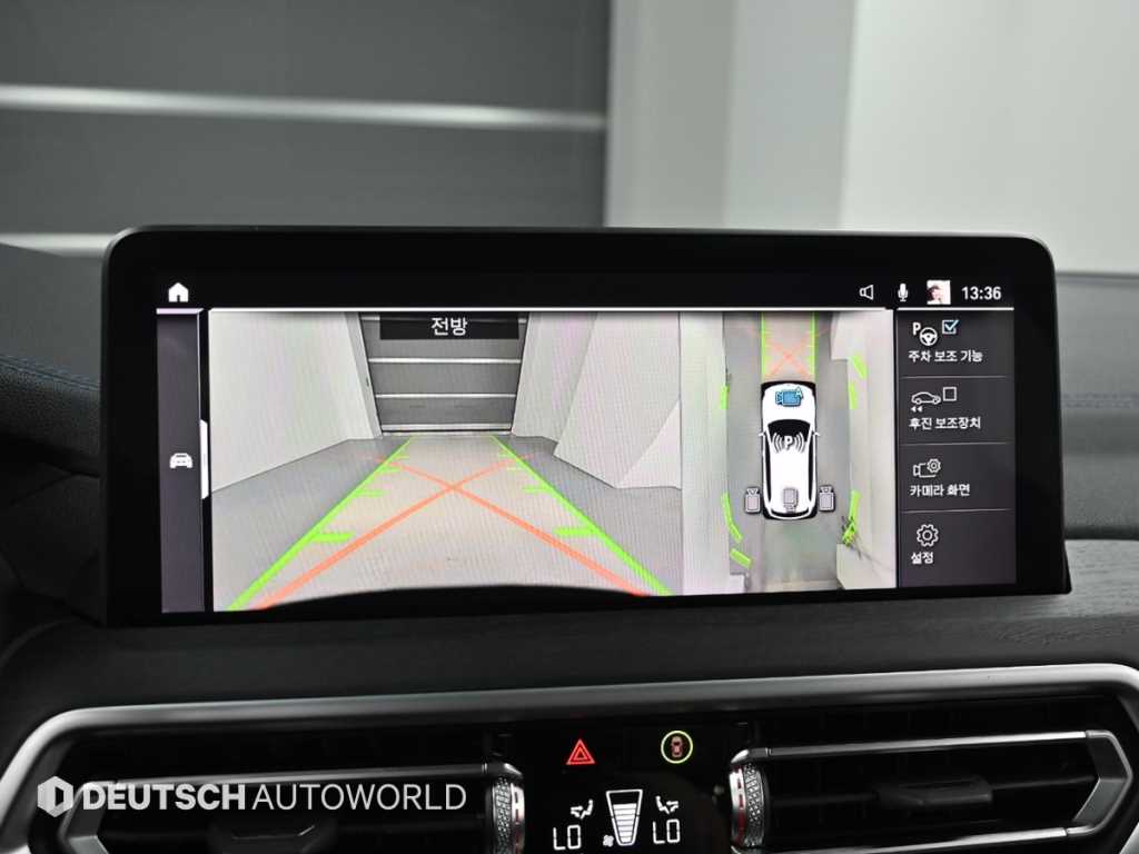 BMW iX3 2024 Blanco - Importación desde Corea - HF Imports Iquique - Foto 15