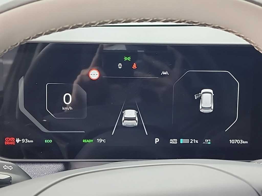 KIA EV3 - Vista 6