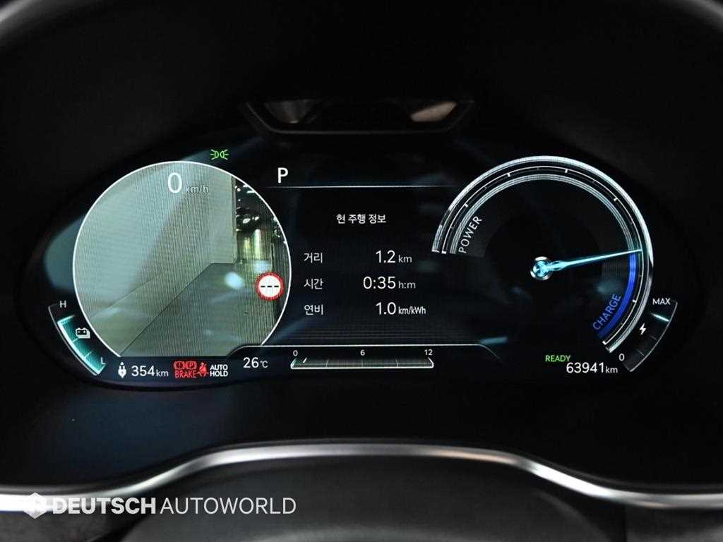 Genesis G80 - Vista 8