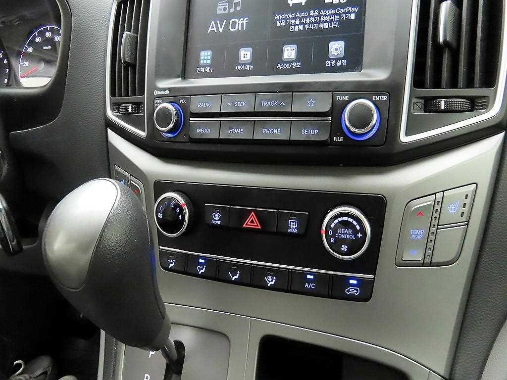 HYUNDAI Starex 2020 Blanco - Importación desde Corea - HF Imports Iquique - Foto 16