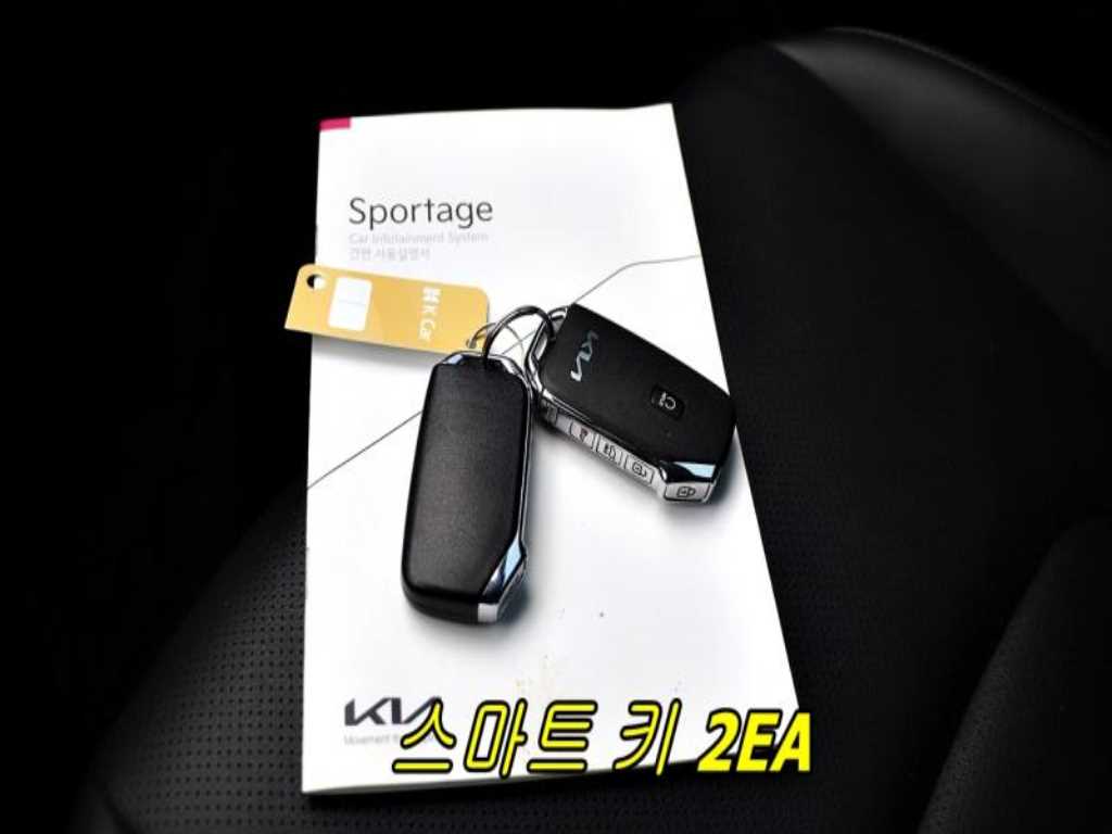 KIA Sportage 2023 - Importación desde Corea - HF Imports Iquique - Foto 15