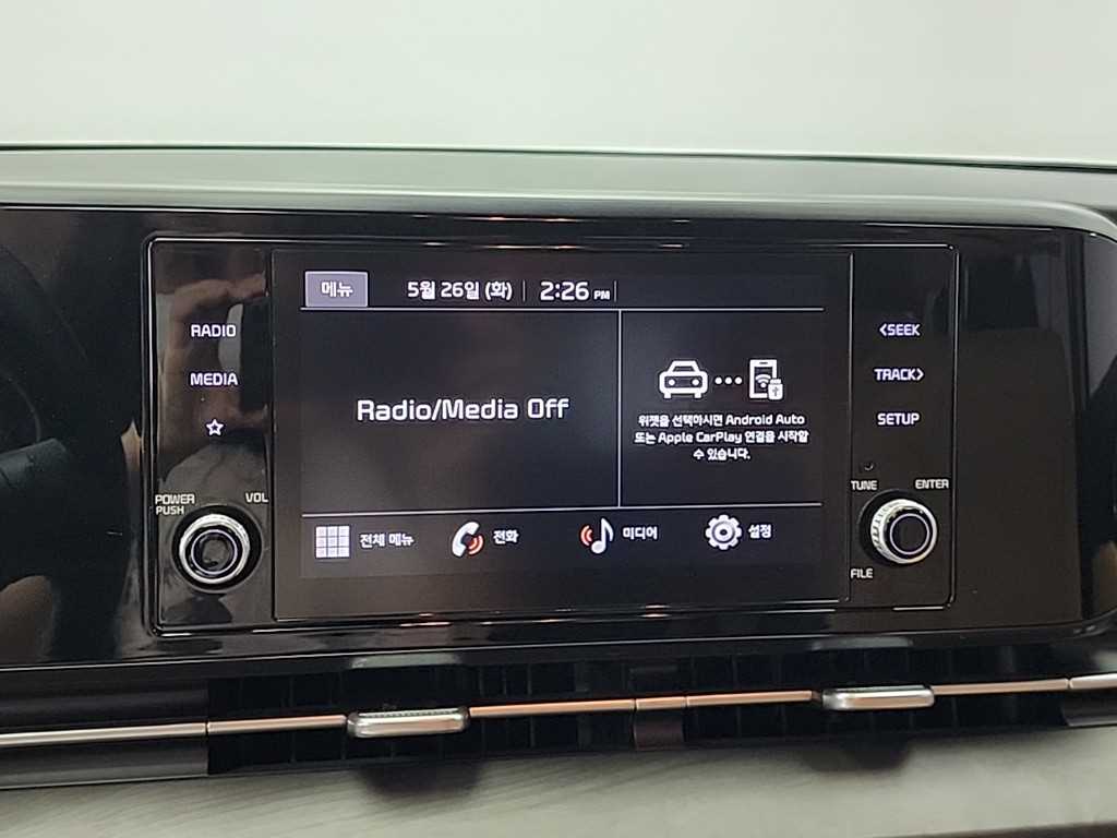 KIA Carnival 2022 Negro - Importación desde Corea - HF Imports Iquique - Foto 14
