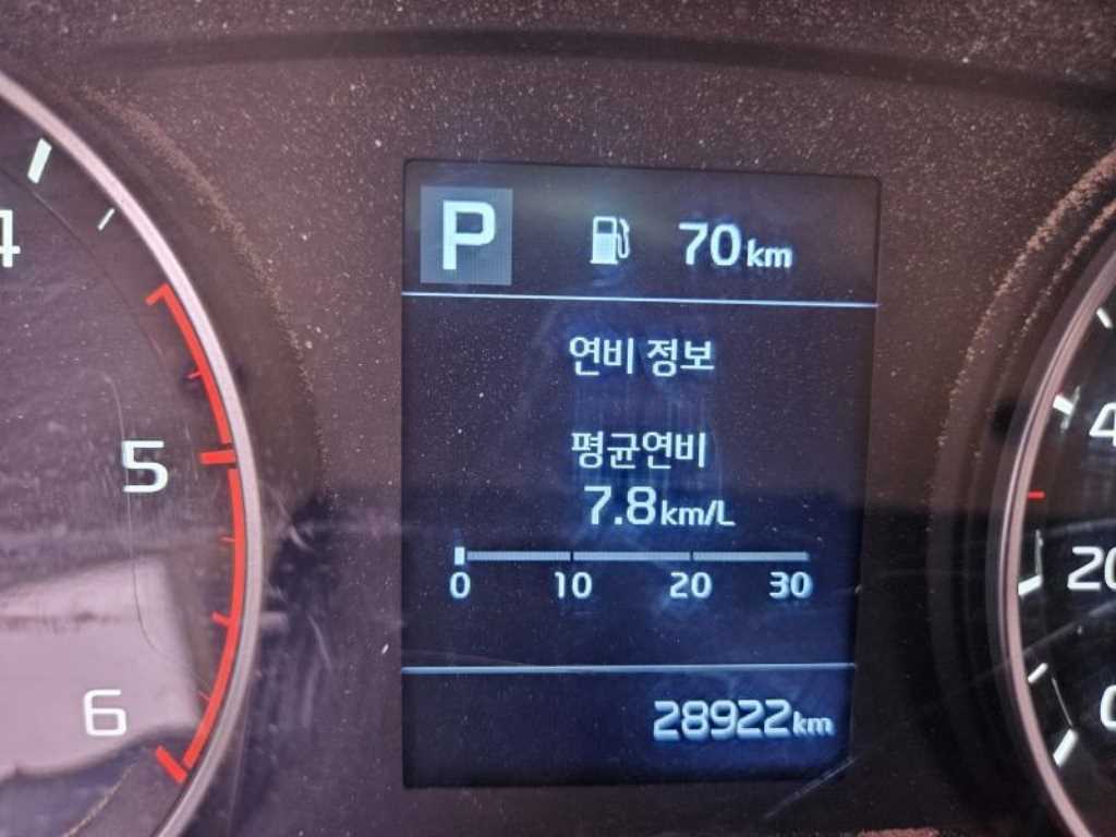 Small Truck Cargo (small) 2022 Blanco - Importación desde Corea - HF Imports Iquique - Foto 19